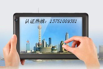 BQB֤ E:13751009381@qq.com