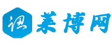 莱博网